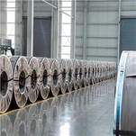 Bobina in zinco alluminio magnesio acciaio